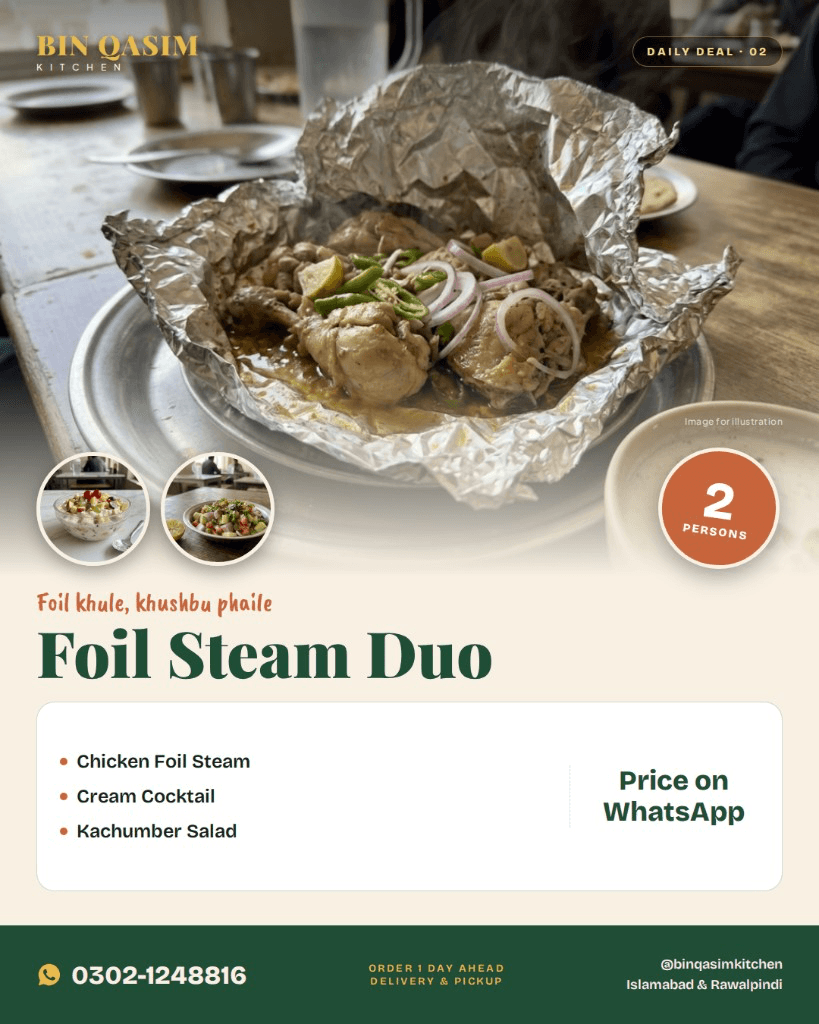 Foil Steam Duo in clay pot – Bin Qasim Kitchen Islamabad
