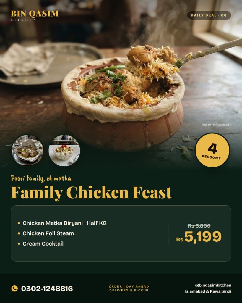 Family Chicken Feast in clay pot – Bin Qasim Kitchen Islamabad