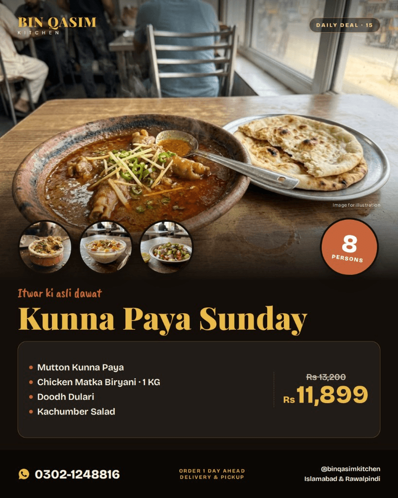 Kunna Paya Sunday in clay pot – Bin Qasim Kitchen Islamabad