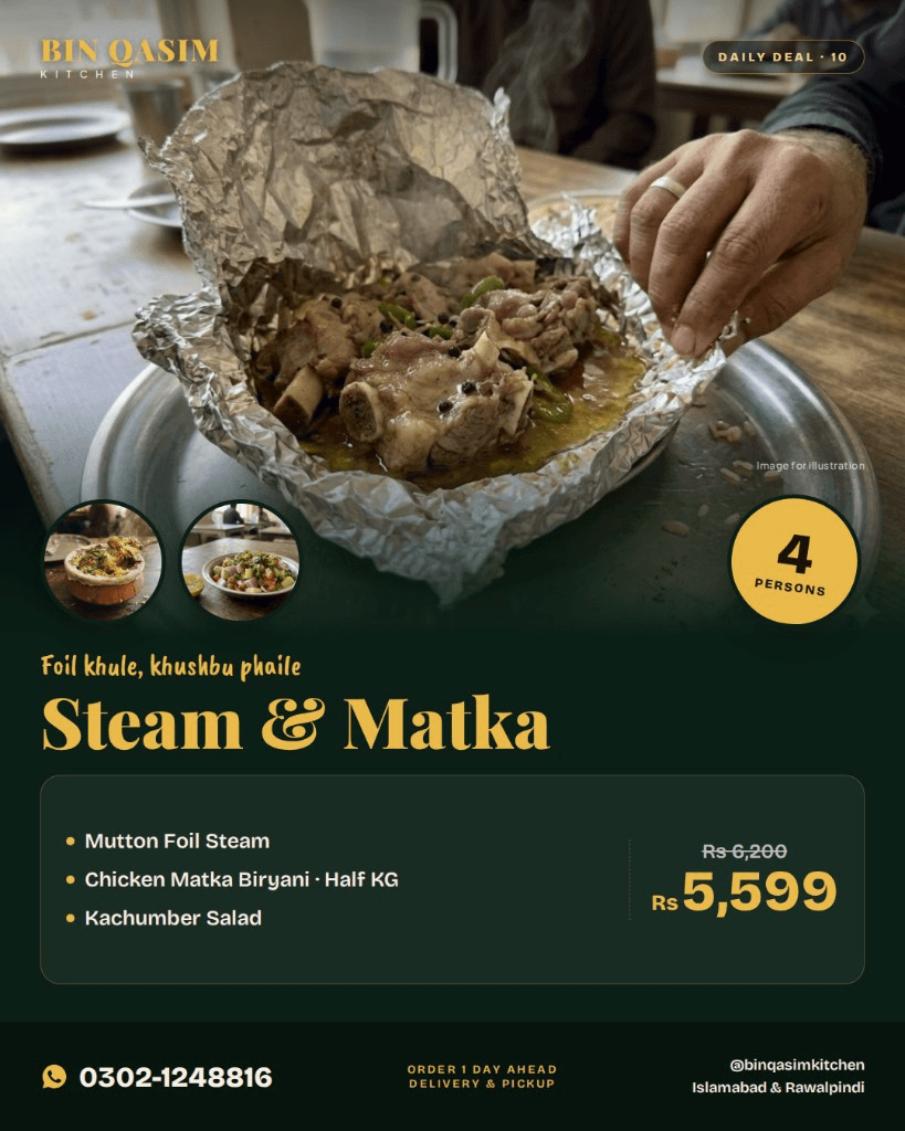 Steam & Matka in clay pot – Bin Qasim Kitchen Islamabad